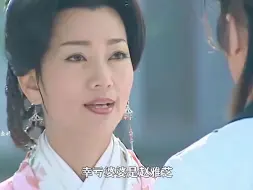 Download Video: 幸亏婆婆是赵雅芝 不然还真压不住这些儿媳