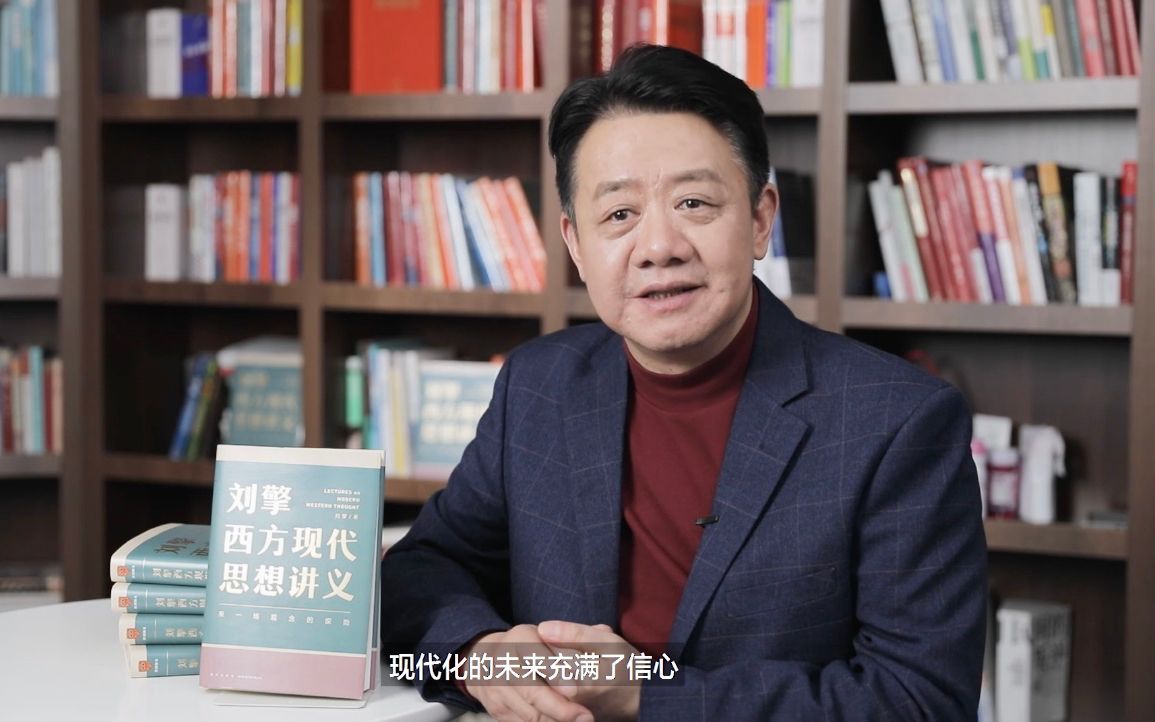 奇葩说导师刘擎:"内卷"这个词被滥用了吗?