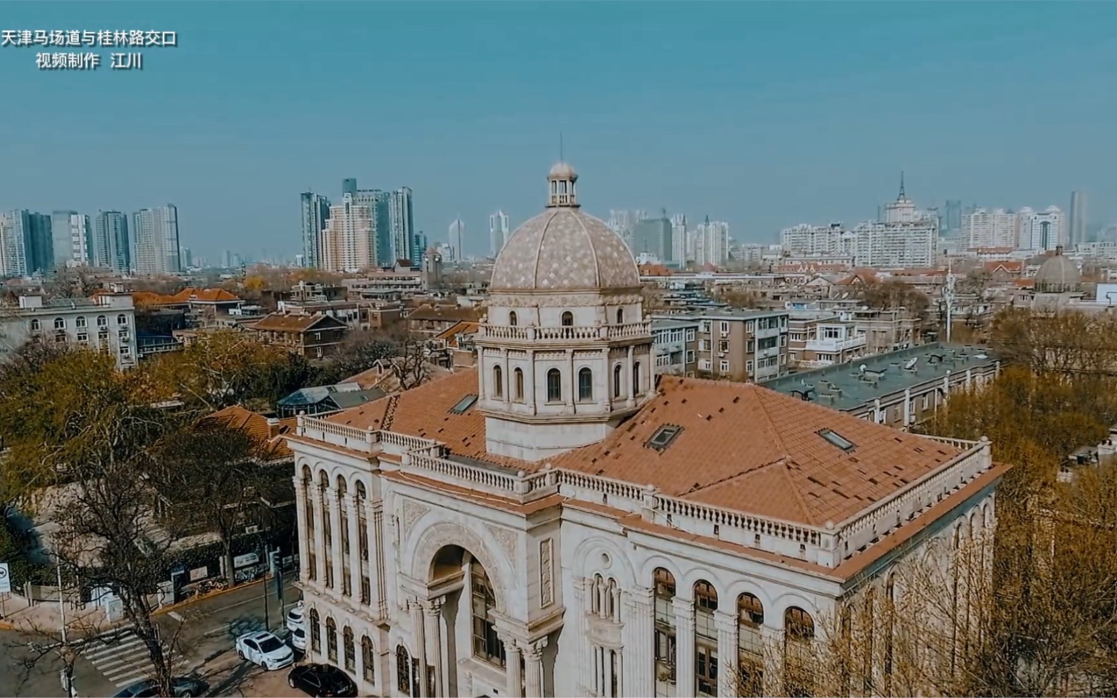 江川无人机航拍-天津马场道