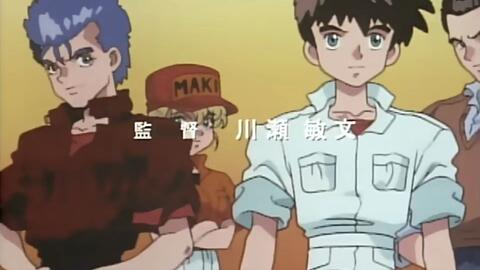 銀河漂流バイファム 哔哩哔哩 Bilibili 銀河漂流バイファム 哔哩哔哩 Bilibili