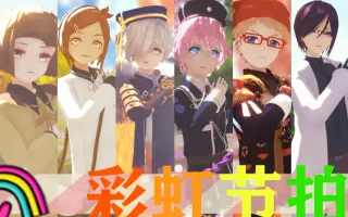 栗田口mmd 搜索结果 哔哩哔哩 Bilibili