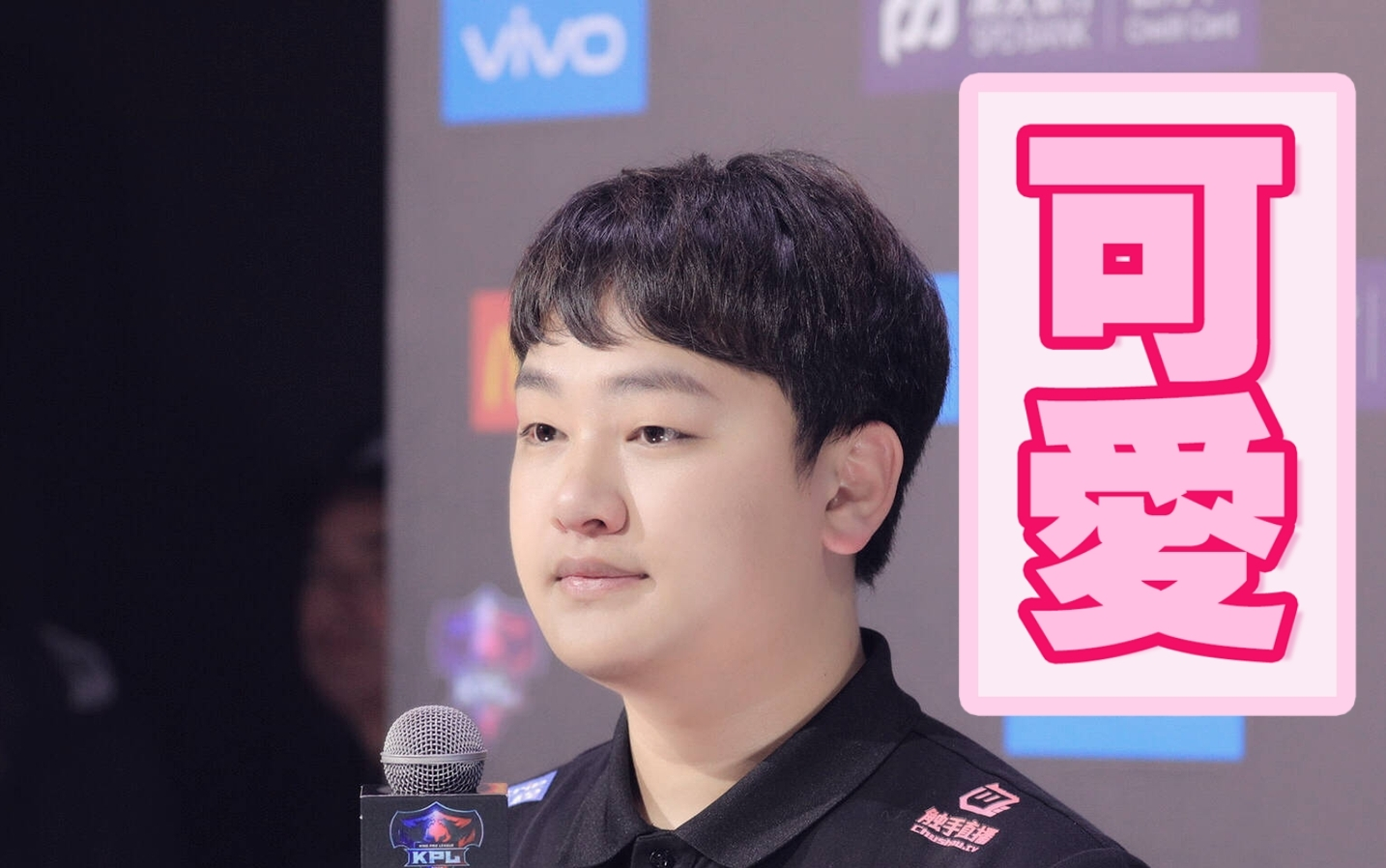 01.28 qghappy 刺痛(hurt)可爱的夏亲亲生日快乐呀