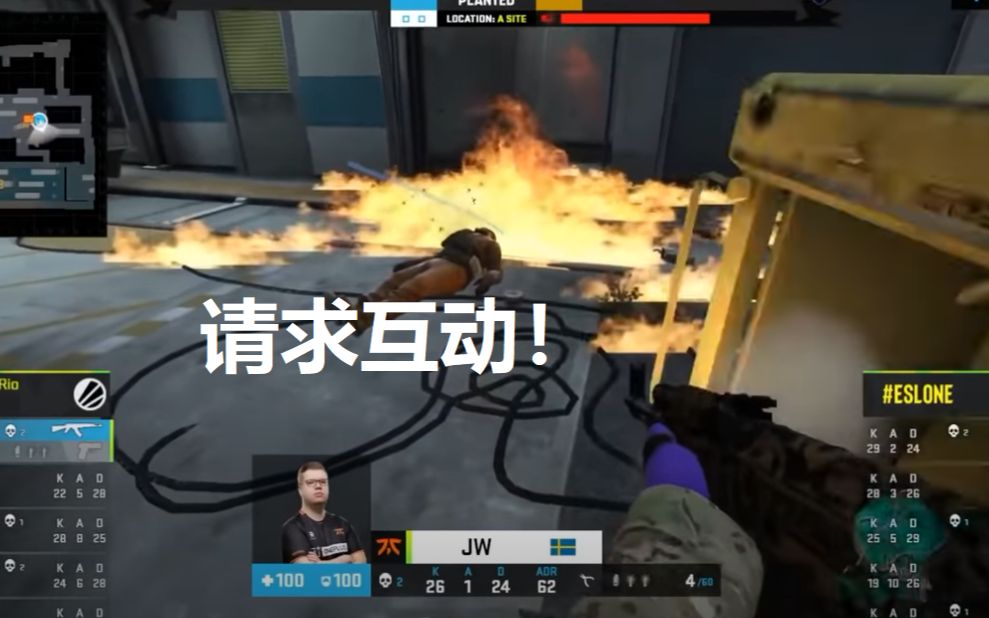 【csgo】FANATIC和MOVISTAR RIDER的鞭尸大战!哔哩哔哩bilibili