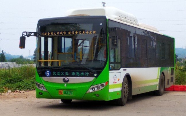 09〗【黄石公交】6路全程pov, up主童年的回忆_哔哩哔哩 (゜-゜)つロ