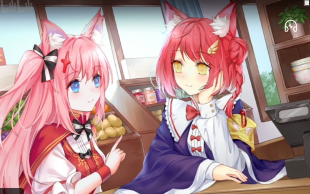 梦醒少女第二章