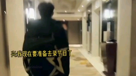 【做梦向】是舍不得老婆的兴兴啊哔哩哔哩bilibili