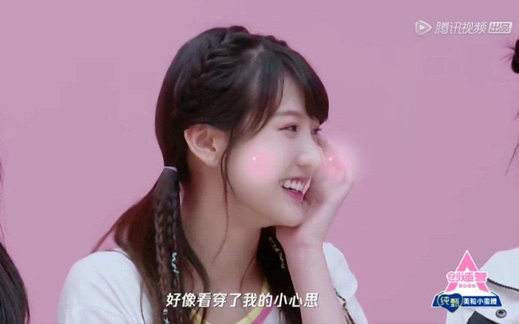 朱主爱创造营2020片场日记花絮合集大概全了