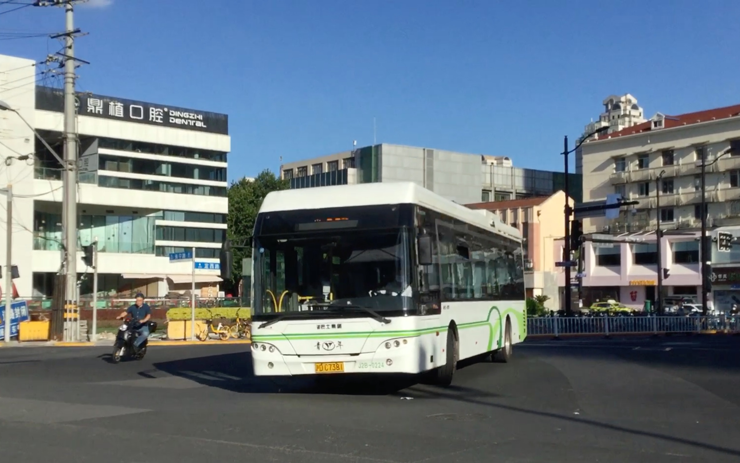 【巴士一公司】【电尼下线纪念】绝版上海久事20路青年jnp6120bev1(j