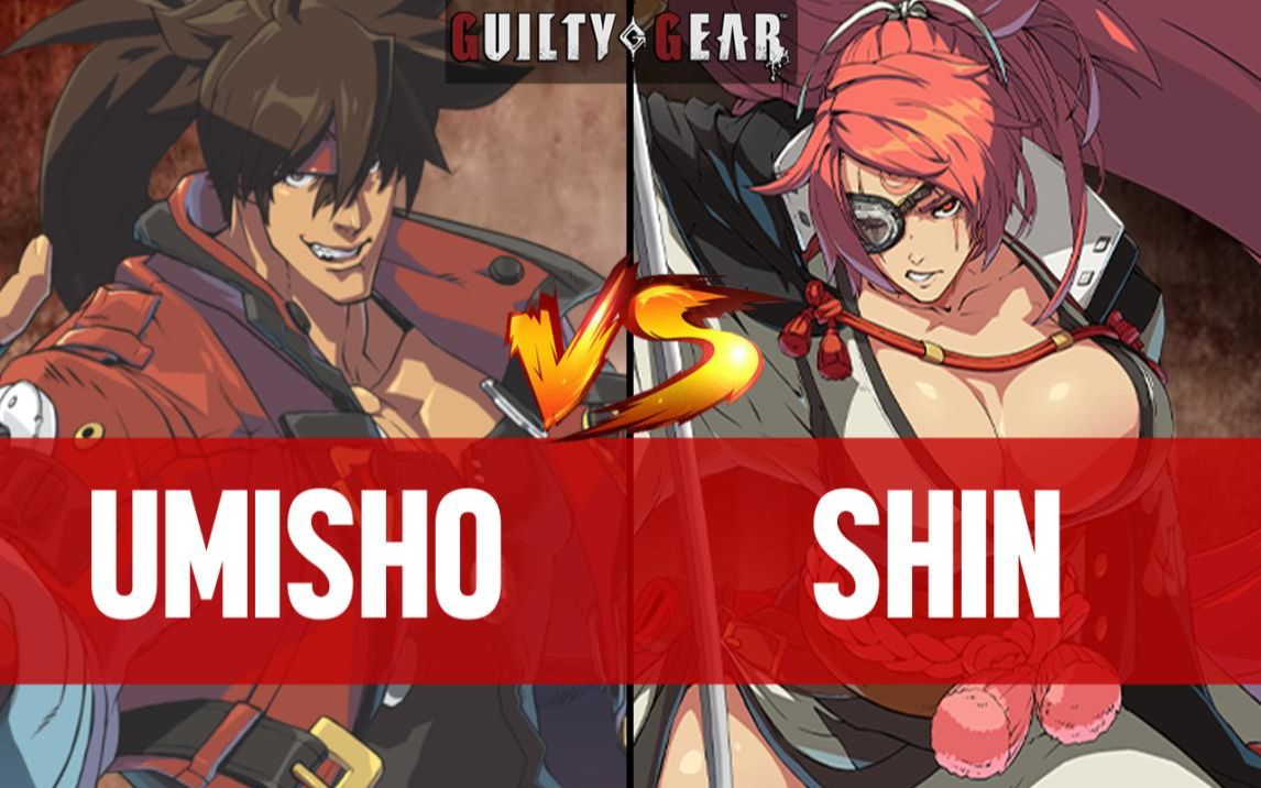 【GGST】UMISHO(SOL) vs SHIN(BAIKEN) ▰ Guilty Gear Strive | High Level Gameplay