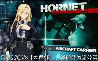 第十回 搜索结果 哔哩哔哩 Bilibili