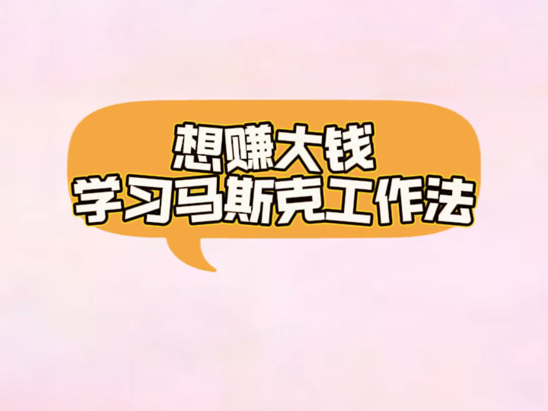 【智慧营销内蒙古矩众】视频加载中,速速查收惊喜!哔哩哔哩bilibili