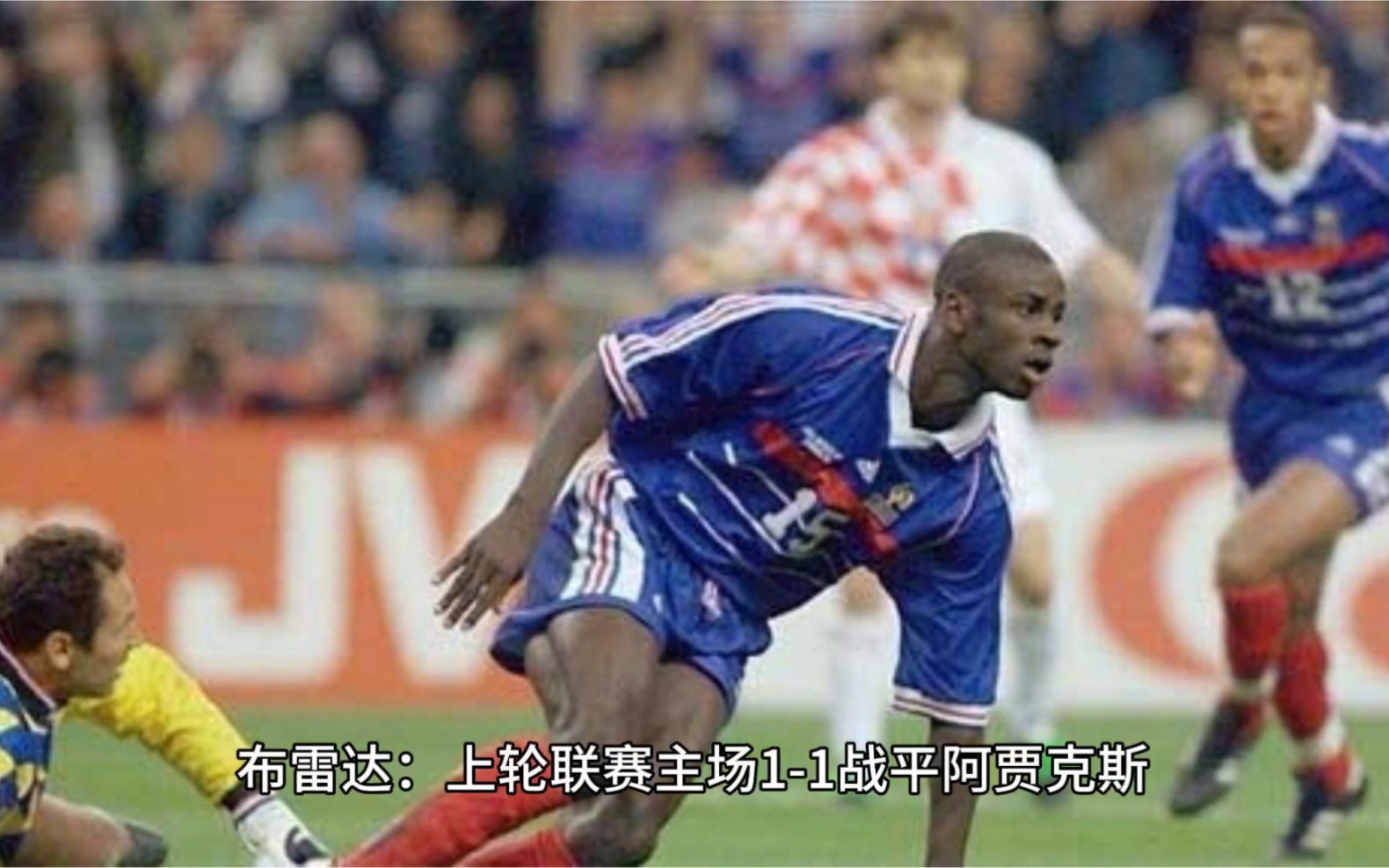 周日004 荷乙 马斯特里vs布雷达