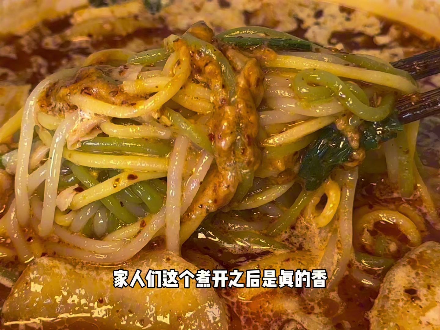 果然还是东北人更懂东北人啊-董三万Meal-董三万Meal-哔哩哔哩视频