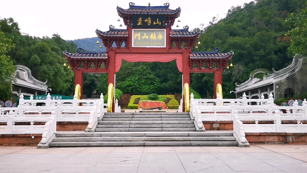 圭峰山玉台寺电话图片