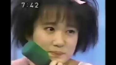戸川純　演劇関連 プログラムちらし　羅生門・雨かしら・わらの心臓・マリィヴォロン Amazon.co.jp: 戸川純さん ポスター 98年 一人芝居