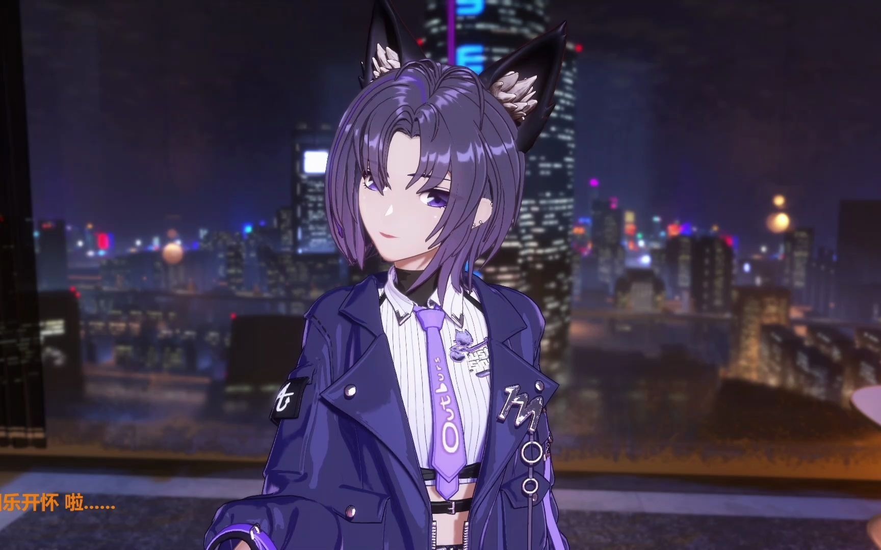 asoul娇嗔小珈乐