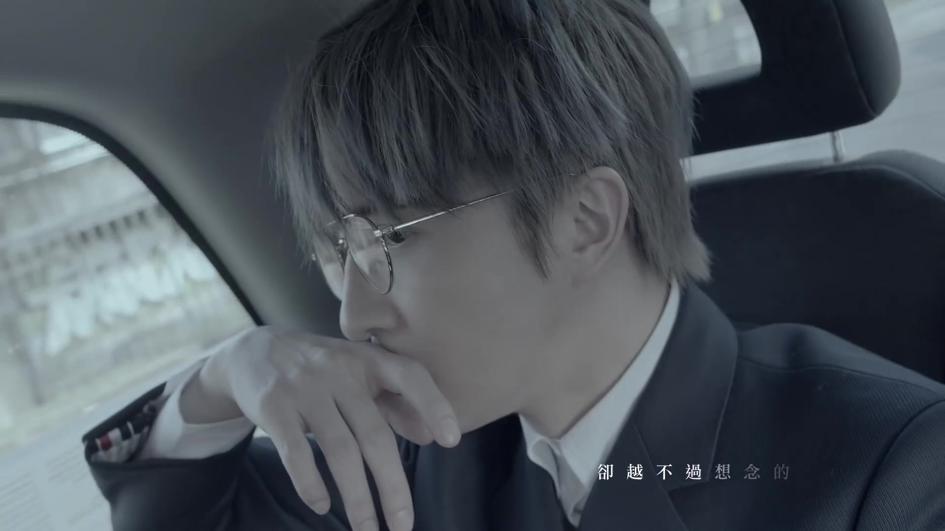 薛之谦jokerxue笑场mockinghd高清官方完整版mv