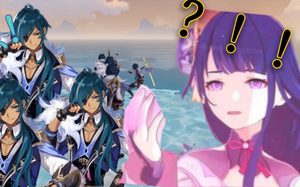 《四个凝冰渡海真君试图偷渡稻妻》