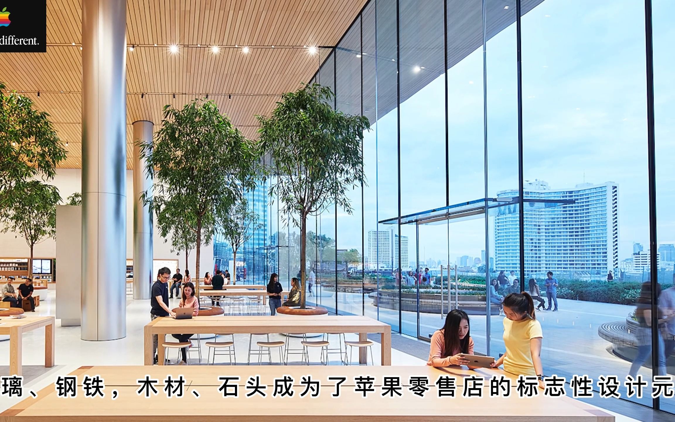 苹果专卖店是如何成为世界上最高效的零售店的?