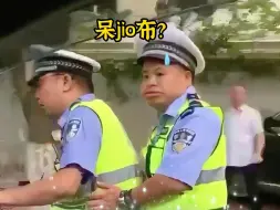 Descargar video: 生活中的那些社交悍匪