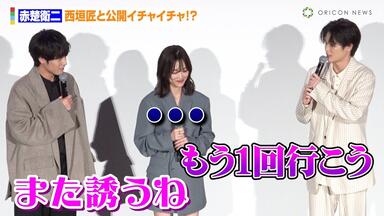 中字】20250112 ボクらの時代赤楚衛二×上白石萌歌×中島裕翔_哔哩