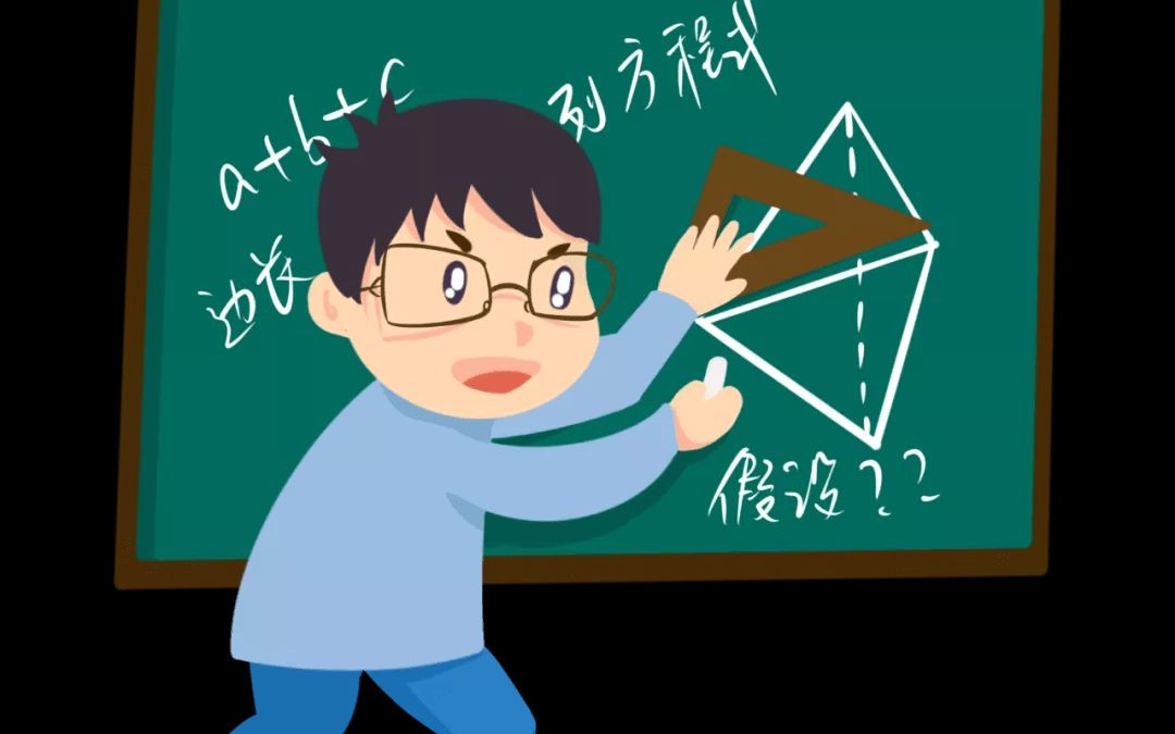 小学三年级数学口算题大全及答案 三年级数学四十道口算题 数学时分秒口算题三年级哔哩哔哩bilibili