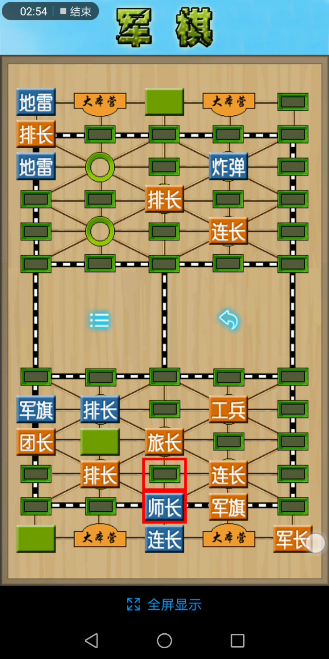 活动作品67日沙雕游戏日常记录17