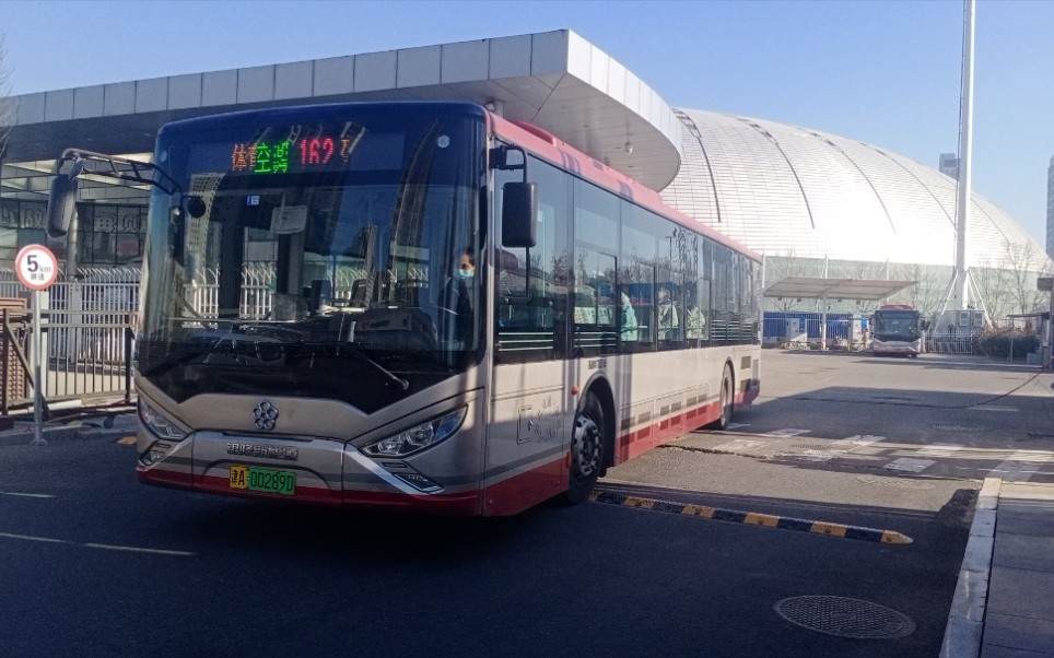 【天津公交】天津公交162路珠海广通gtq6121bevbt3体育中心公交站出站