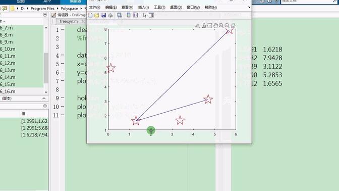 17 matlab绘图-随机多个点两两连线