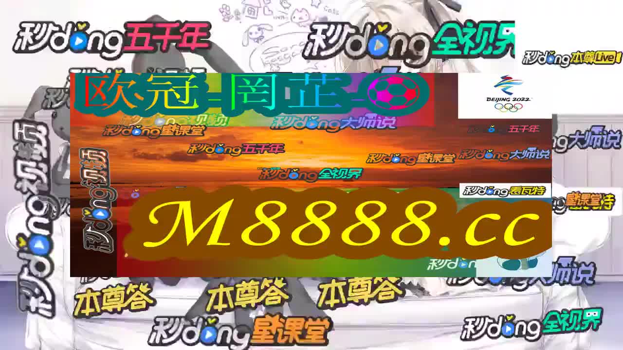 二必看!管家婆一肖一码中100%命中