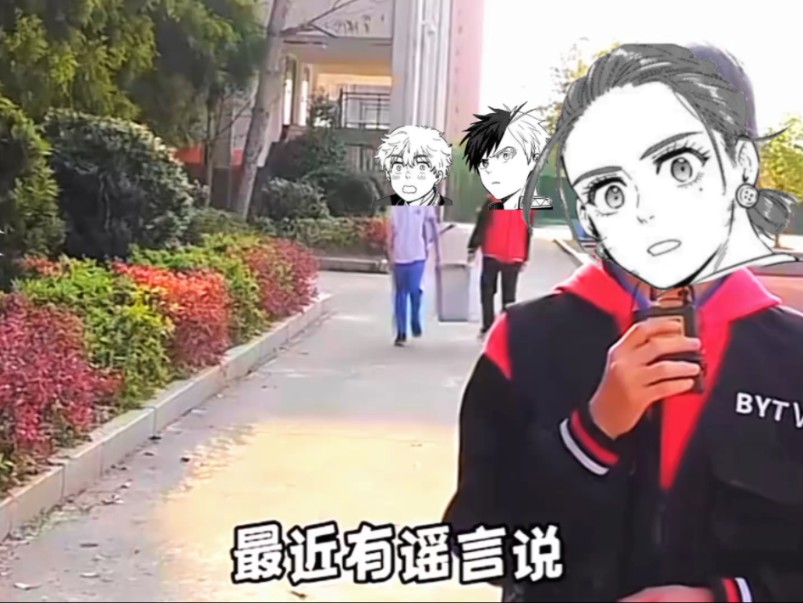 琴叶来辟谣啦哔哩哔哩bilibili