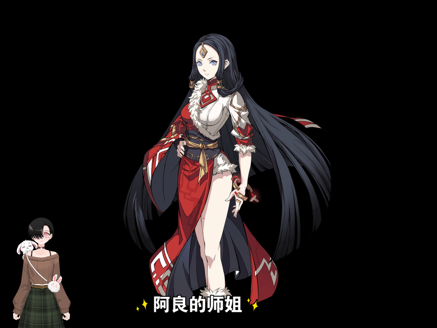 天地劫→虞兮_手机游戏热门视频