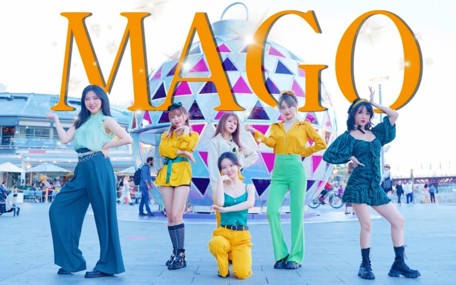 【蓝血姬】街头kpop翻跳-mago gfriend 小女友迪斯科风复古来袭 第二