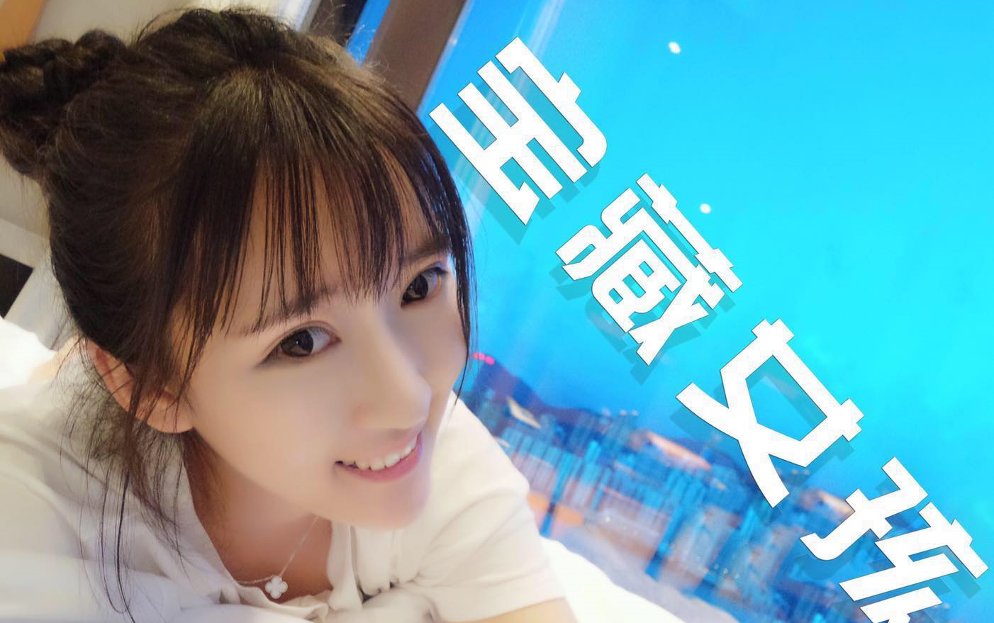 yy2937 七小夕 2020.12_哔哩哔哩_bilibili