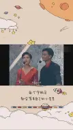 Download Video: 黄家驹在乐迷心中地位有多高看完32年前的颁奖现场，你瞬间明白了