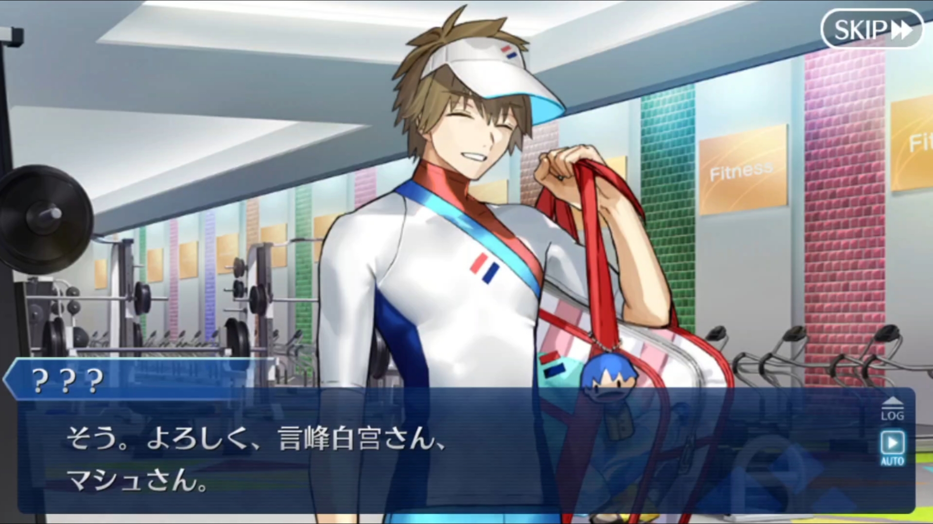 你好!我叫岸波白野