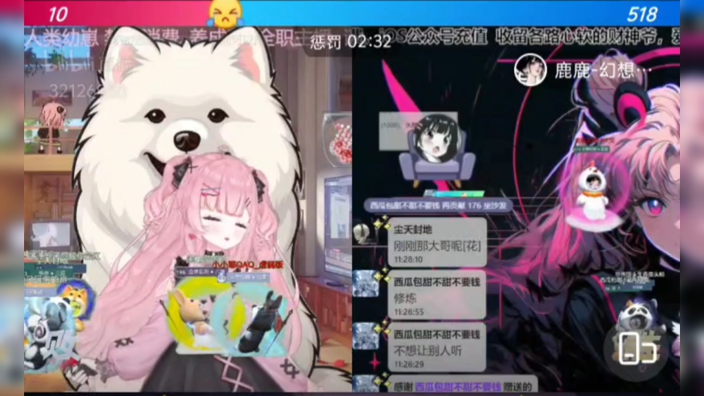 【70直播碎片70】撒娇42连来喽～哥哥～点个关注好不好嘛