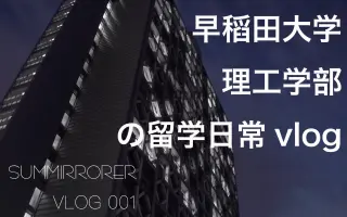 基干理工学部 搜索结果 哔哩哔哩 Bilibili