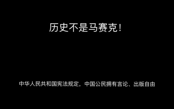 抗日战争历史推演:武汉会战(1938年6月11日1938年10月27日)(哔哩哔哩bilibili