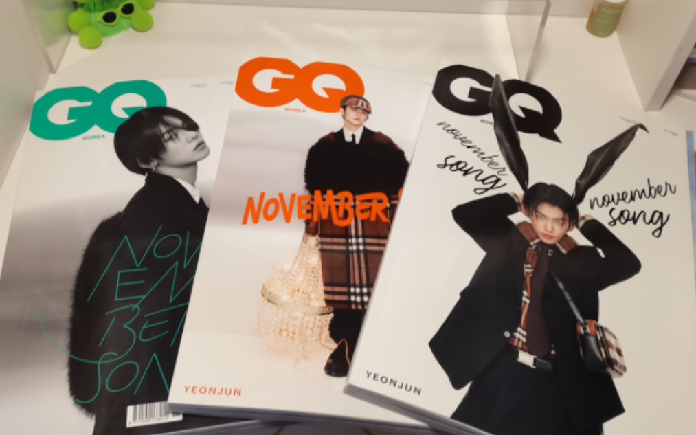 【崔然竣】GQ杂志开箱 | 有些时尚是我这种凡人不能懂的哔哩哔哩bilibili