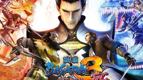 Wii 战国basara 3 宴op 哔哩哔哩 つロ干杯 Bilibili