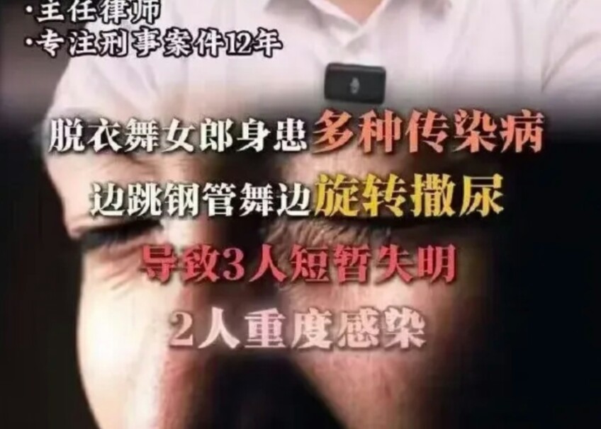 每日沙雕梗图730哔哩哔哩bilibili