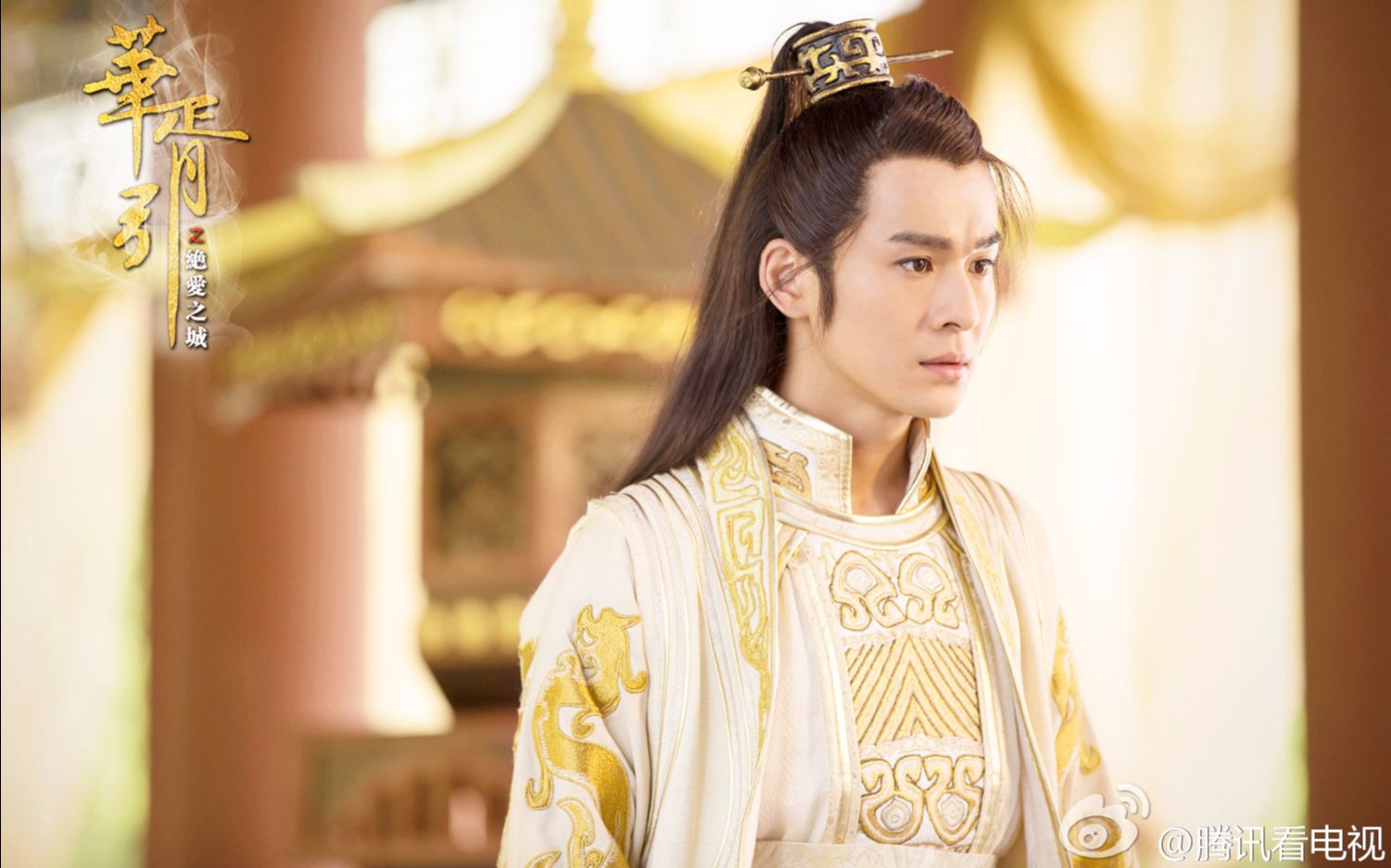 01生贺】【苏珩个人舔屏向】天下