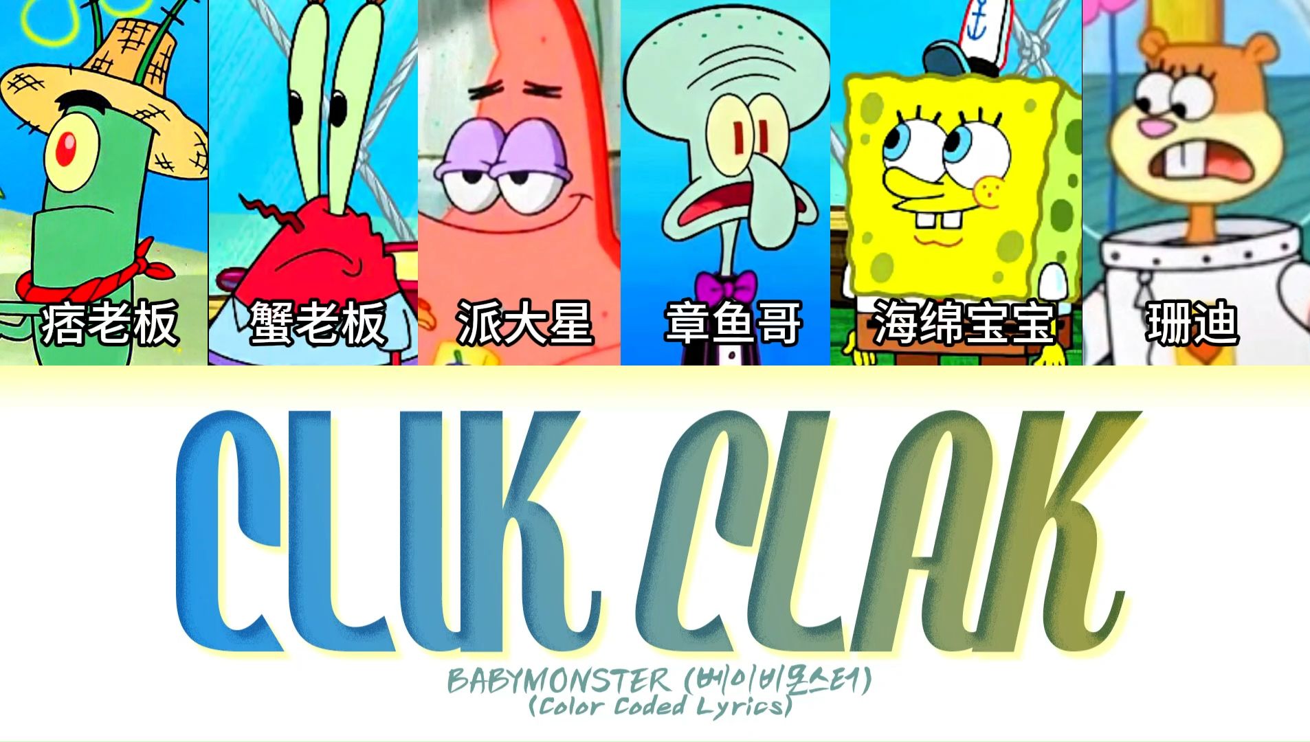 ctfmon，ctfmonexe系统错误