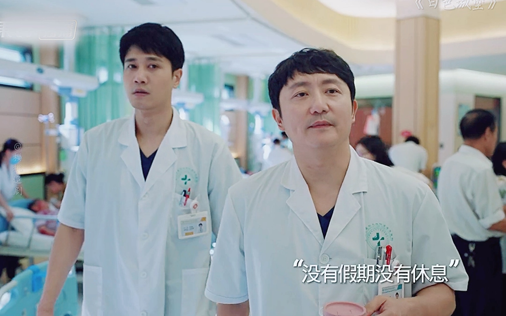 第一天入职就当急诊科医生,手忙脚乱一脸懵