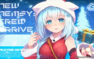 Download Video: [SDVX] 氷雪ちゃん NEW CREW ANNOUNCEMENT (60FPS Upscaled)