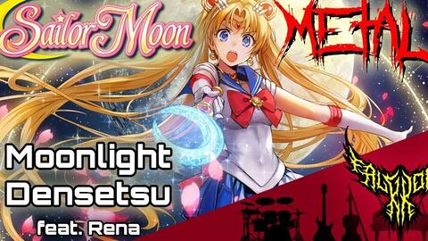 moonlight densetsu Sailor moon cosmos - BiliBili