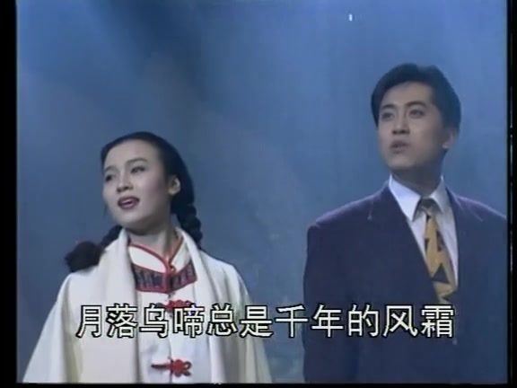 [图]hc（90年代流行歌曲 选集1） - 轻轻的告诉你