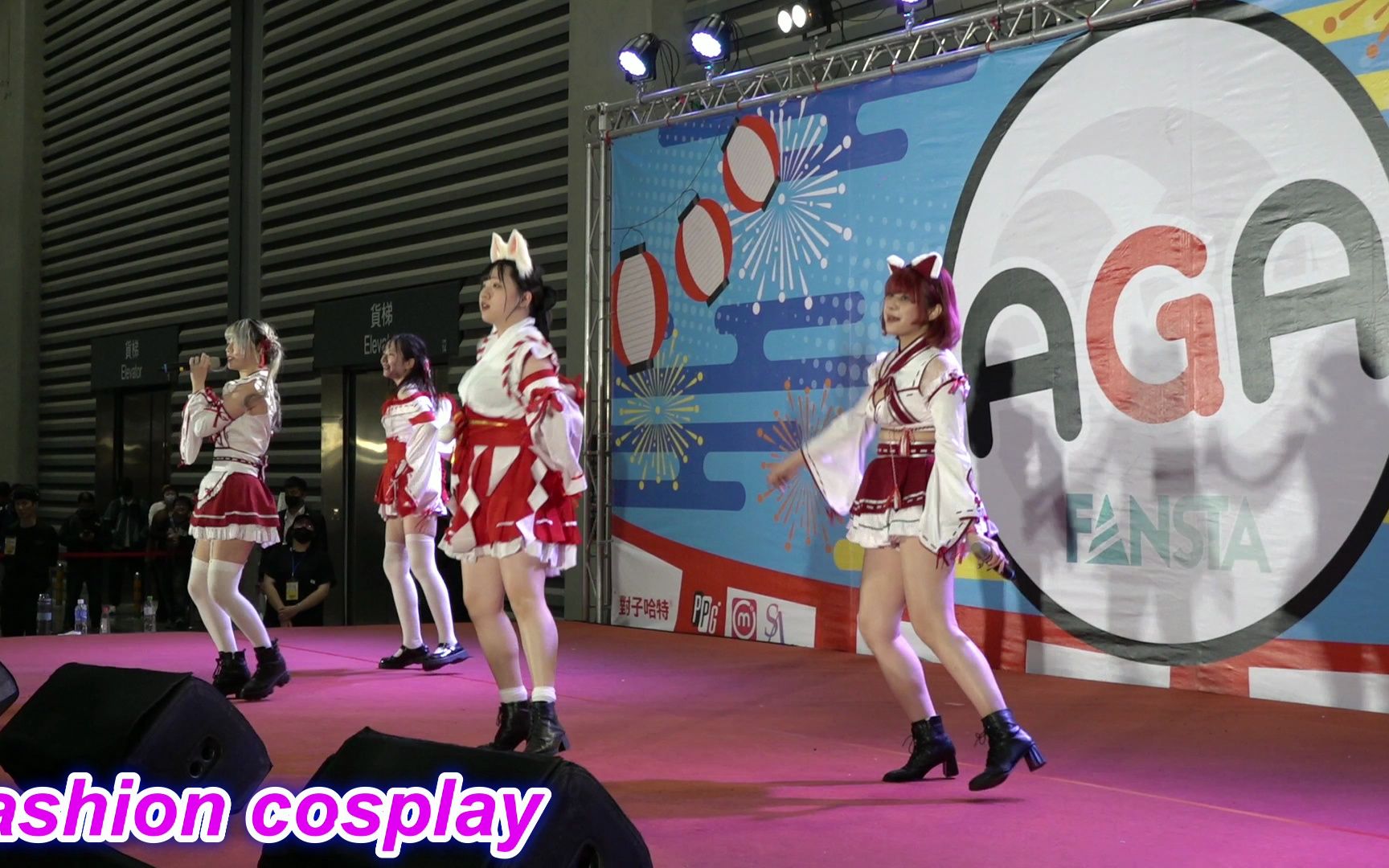 台湾 Cosplay / コスプレ 2023AGA成人动漫&电玩展 (Day01) 10 cosplay群演哔哩哔哩bilibili