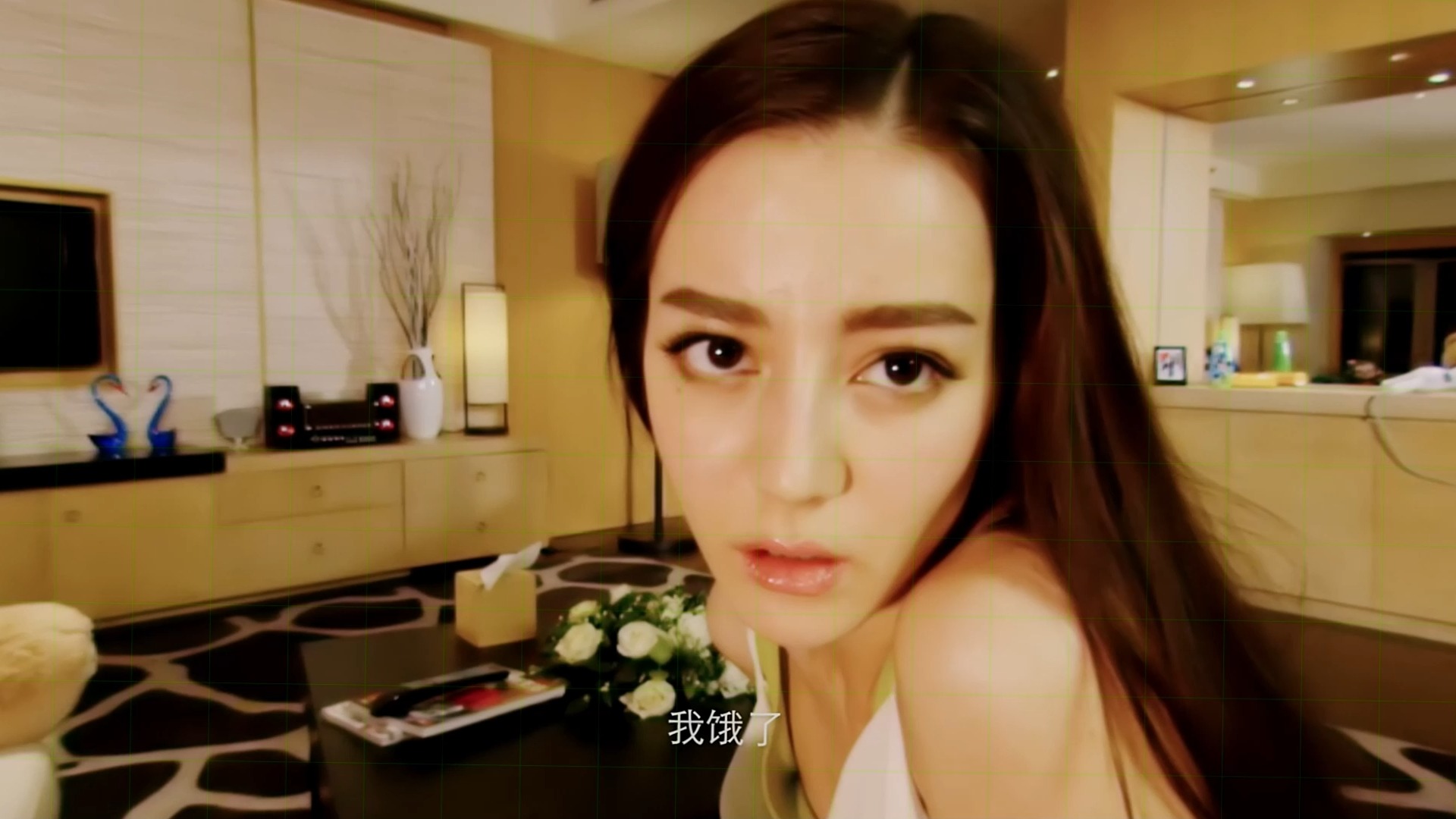 迪丽热巴,女友第一视觉的感觉